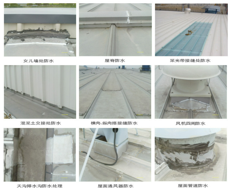 通城第三方建筑修缮