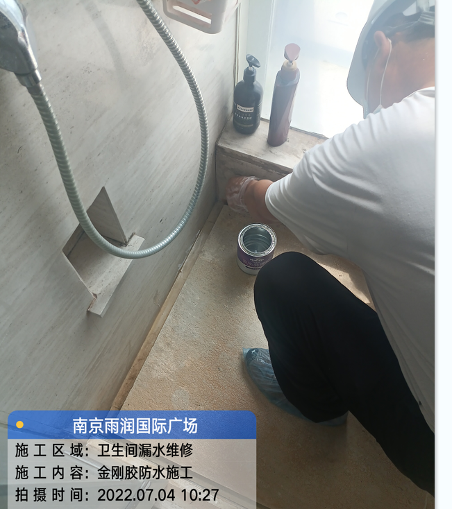 通城厨房免砸砖防水之防水涂料的优缺点