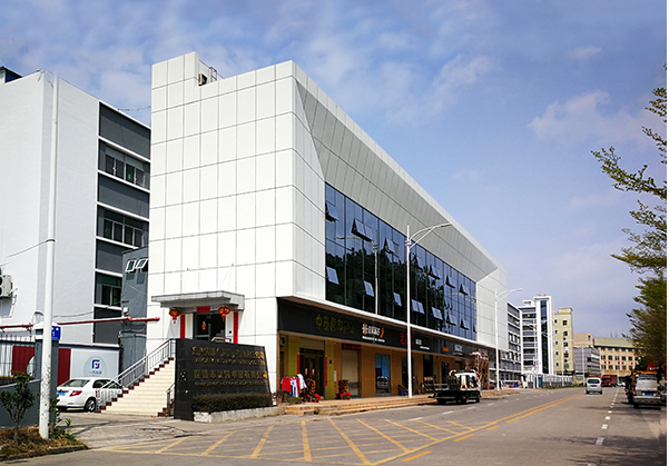 通城住宅公寓幕墙修缮