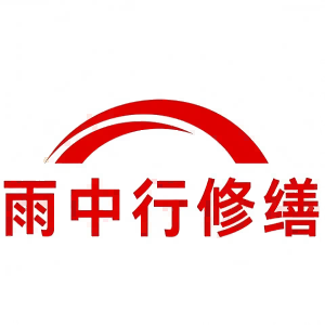 通城屋面防水节点防水常见问题（渗漏高发区）
